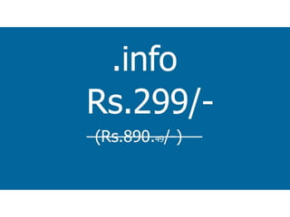 Offer on Domain Names for the month of November 2016