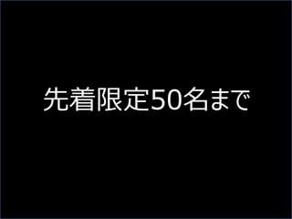 ޶50ޤ
 