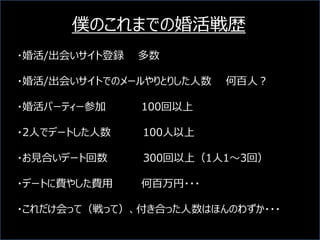 WΤޤǤλs
?/ᤤȵh   

?/ᤤȤǤΥ`Ȥꤷ   ΰˣ

?ѩ`ƥ`μ     100

?2ˤǥǩ`Ȥ    100

?ҊϤǩ`Ȼ     300ϣ113أ

?ǩ`ȤM䤷M    ΰ???

?äƣäƣϤäϤۤΤ鷺???
 