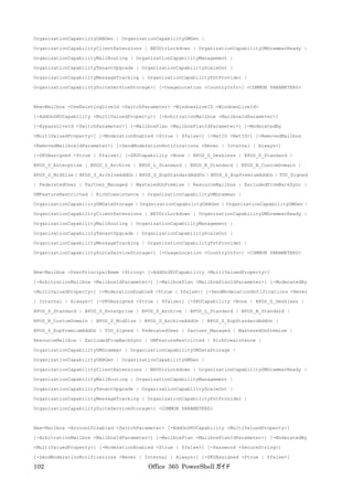 Office 365 PowerShell ガイド