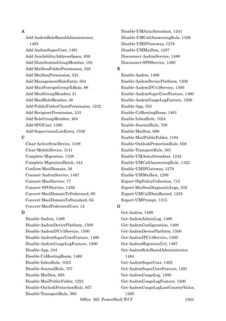 Office 365 PowerShell ガイド