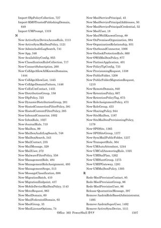 Office 365 PowerShell ガイド