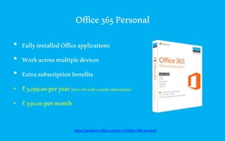 Office 365 Products List | PPT