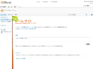 わんくま同盟 大阪勉強会 #46
 