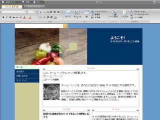 わんくま同盟 大阪勉強会 #46
 