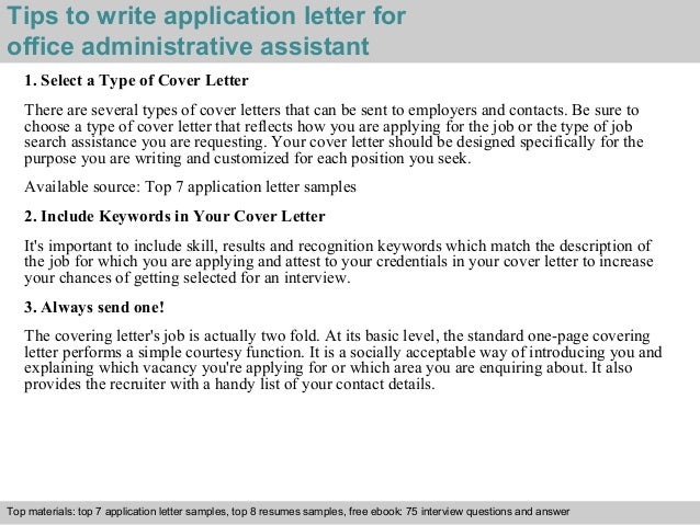 cover letter for office administrative assistant