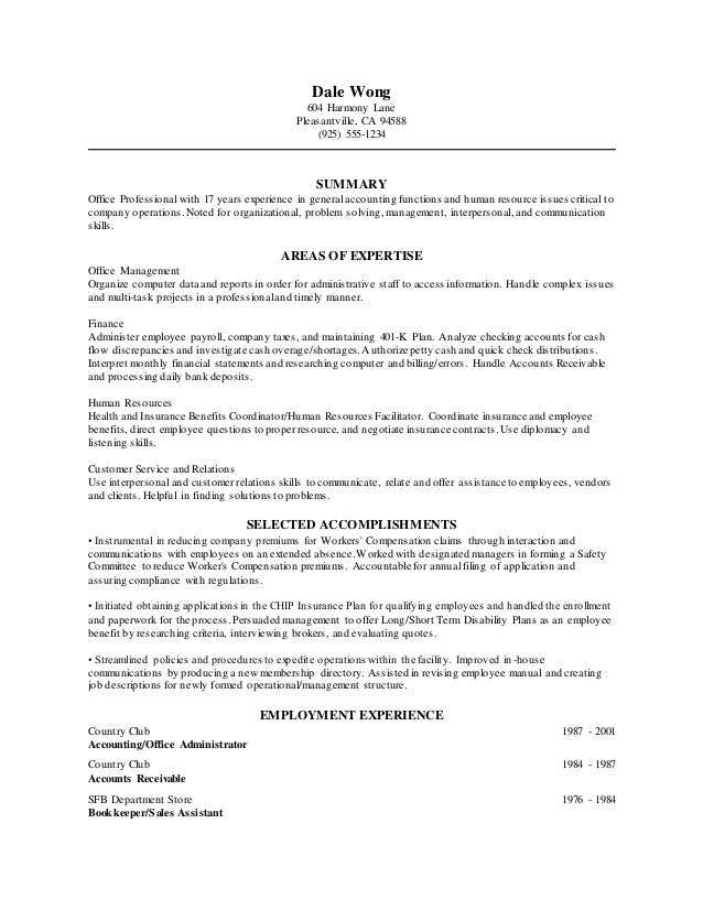 office administrator finance hr cv template cv for office administrator