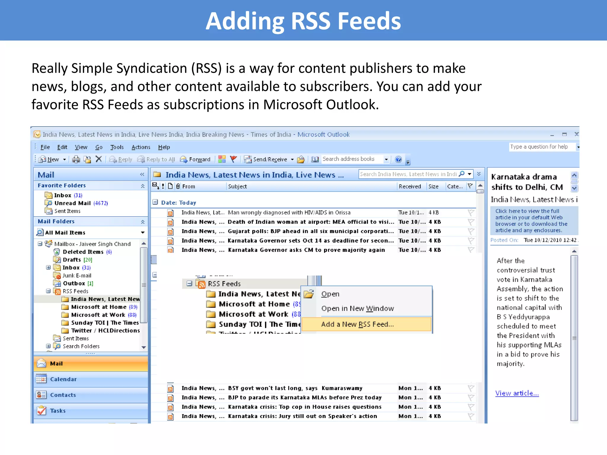 Request others to share their calendarsTo access others calendar information, you need to send a request to them to share their calendars with you or accept your sharing request.Click this
