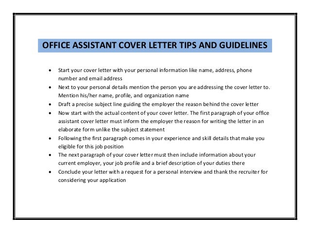 Administrative office assistant cover letter