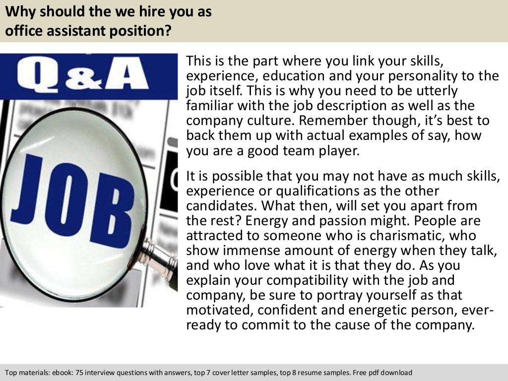 Office assistant interview questions