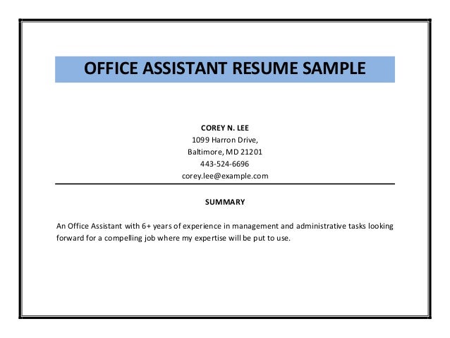 office assistant resume sample pdf