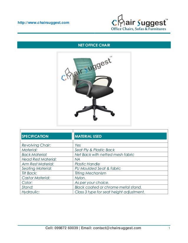 office chair supplier manufacturing repairing of all type of office