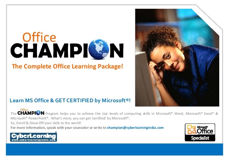 microsoft office champion poster microsoft office poster