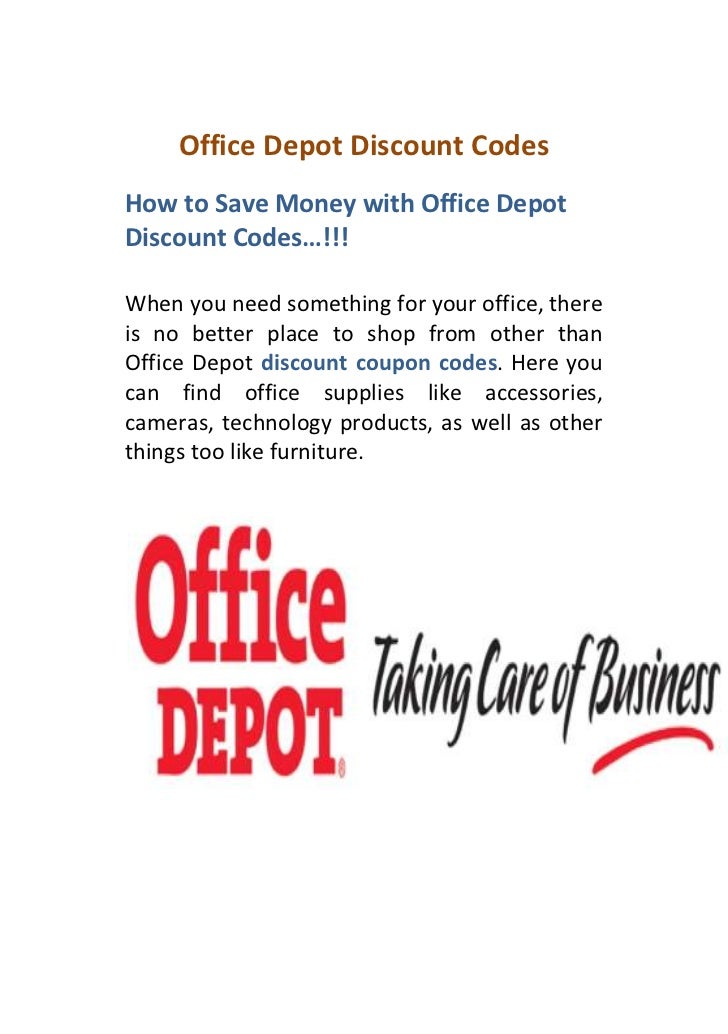 Office Depot Discount Codes
