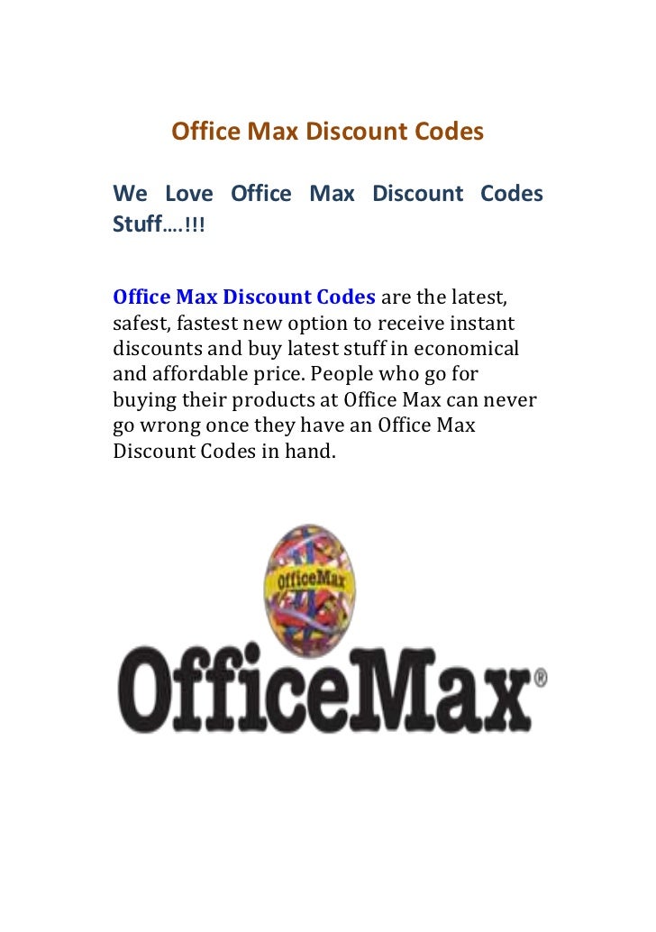 Office Max Discount Codes