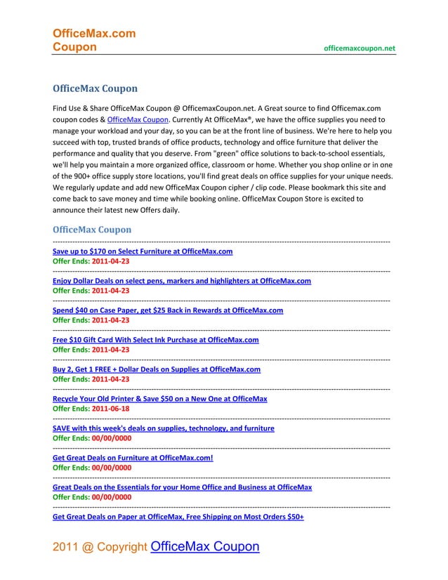 Officemax coupon PDF