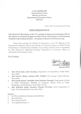 Office memorandum ppp cell