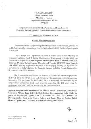 Office memorandum ppp cell