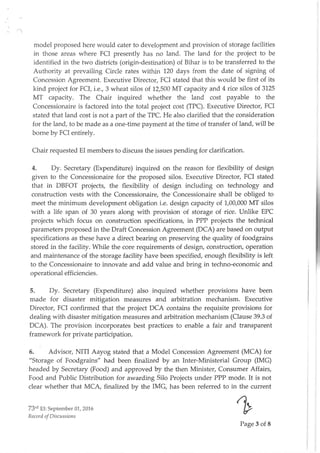 Office memorandum ppp cell