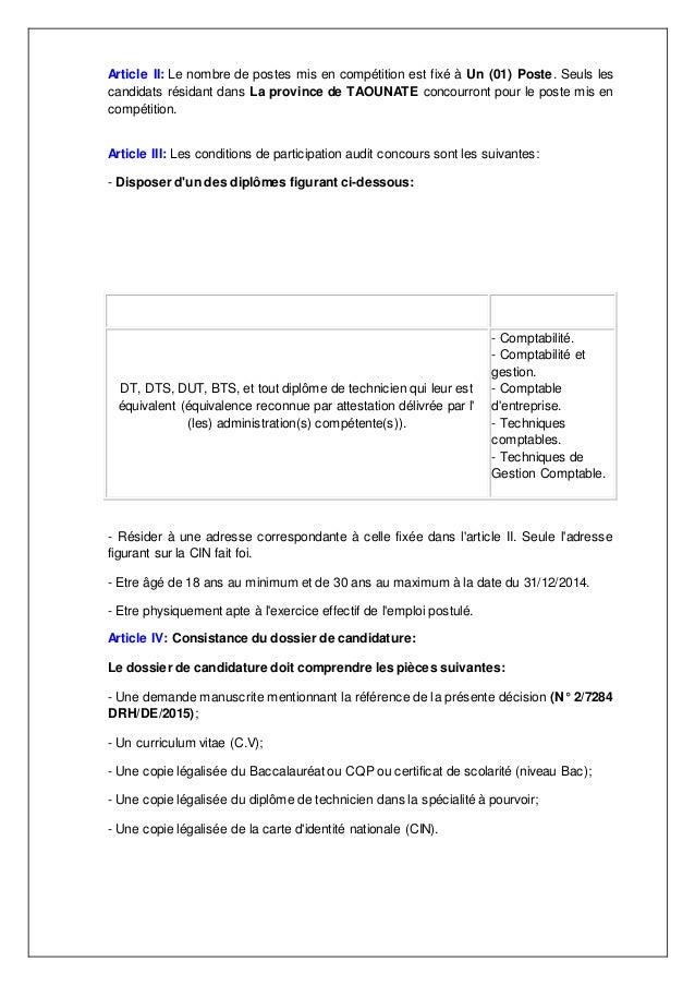 exemple concours onee branche eau