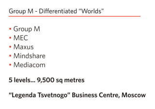 Ġ1##-ġŤ-*2 
Skandia Bank, Sweden 
“A green house concept, a place where plants grow and are nurtured.” 
 