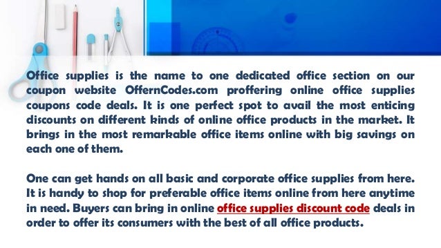 office supply coupon