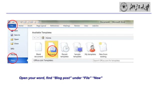 Offline Blog Offline blog tools | PPTX