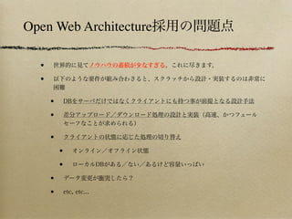 Open Web Architecture

  •
  •

      •
      •

      •
          •
          •
      •
      •
 