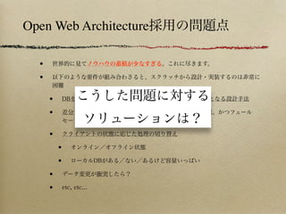 Open Web Architecture

  •
  •

      •
      •

      •
          •
          •
      •
      •
 