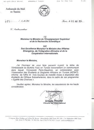 Offre de bourse pour bacheliers d'Afrique de l'ouest