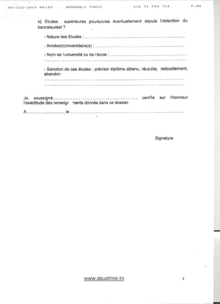 Offre de bourse pour bacheliers d'Afrique de l'ouest