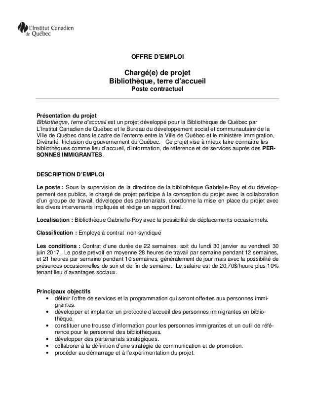 Offre d emploi programmiste