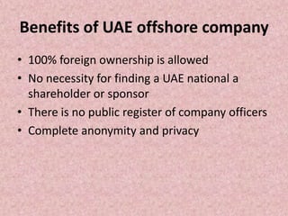 offshore company registration UAE