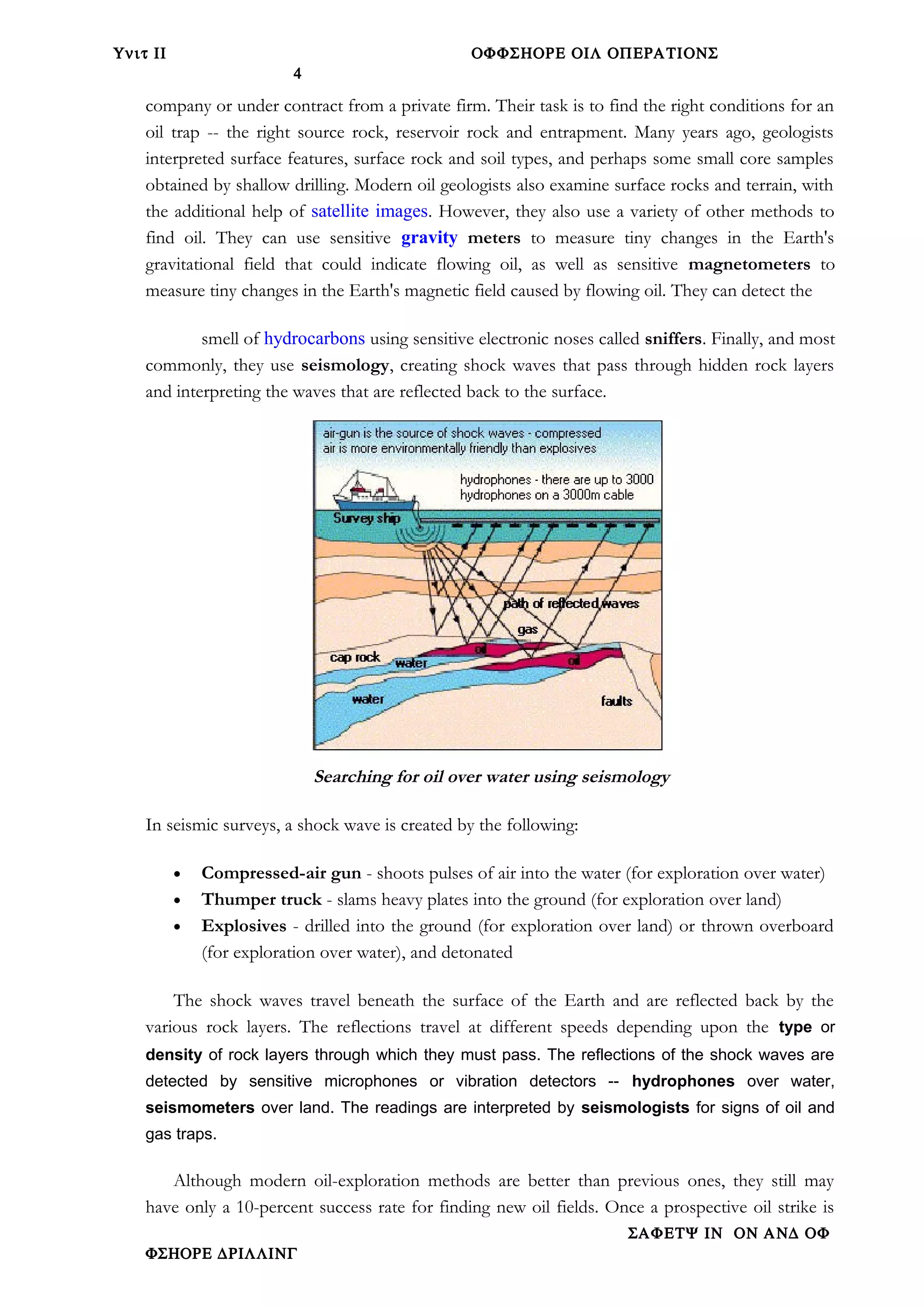 OIL EXPLORATION | Offshore Drilling Operation| Deilling Rig operation ...