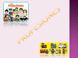 Oficios y profesiones | PPTX