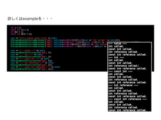 詳しくはexampleを・・・
 