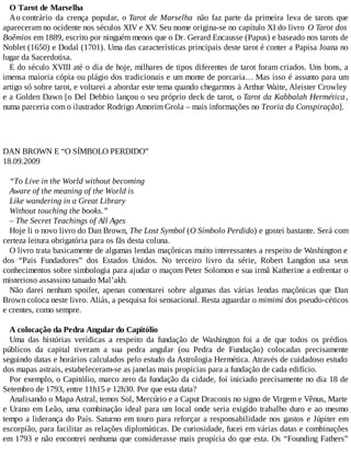 O grande computador celeste (marcelo del debbio)