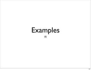 Obfuscation, Golfing and Secret Operators in Perl