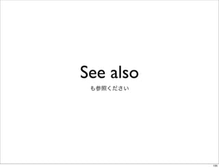 Obfuscation, Golfing and Secret Operators in Perl