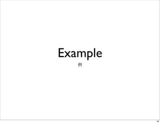 Obfuscation, Golfing and Secret Operators in Perl