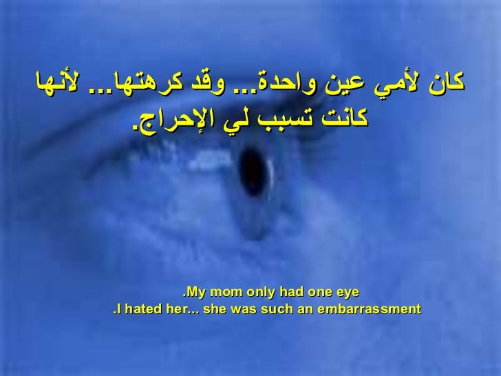 фильм "она ненавидит меня", 2004 lordfilm. I hated her. I hated her. Hate her. едик.