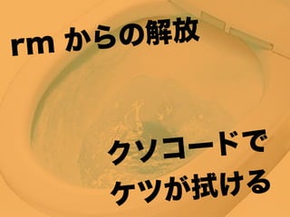 rm ν
`ɤ
Ĥä
 