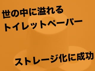 ȥ`˳ɹ
Ф
ȥåȥک`ѩ`
 