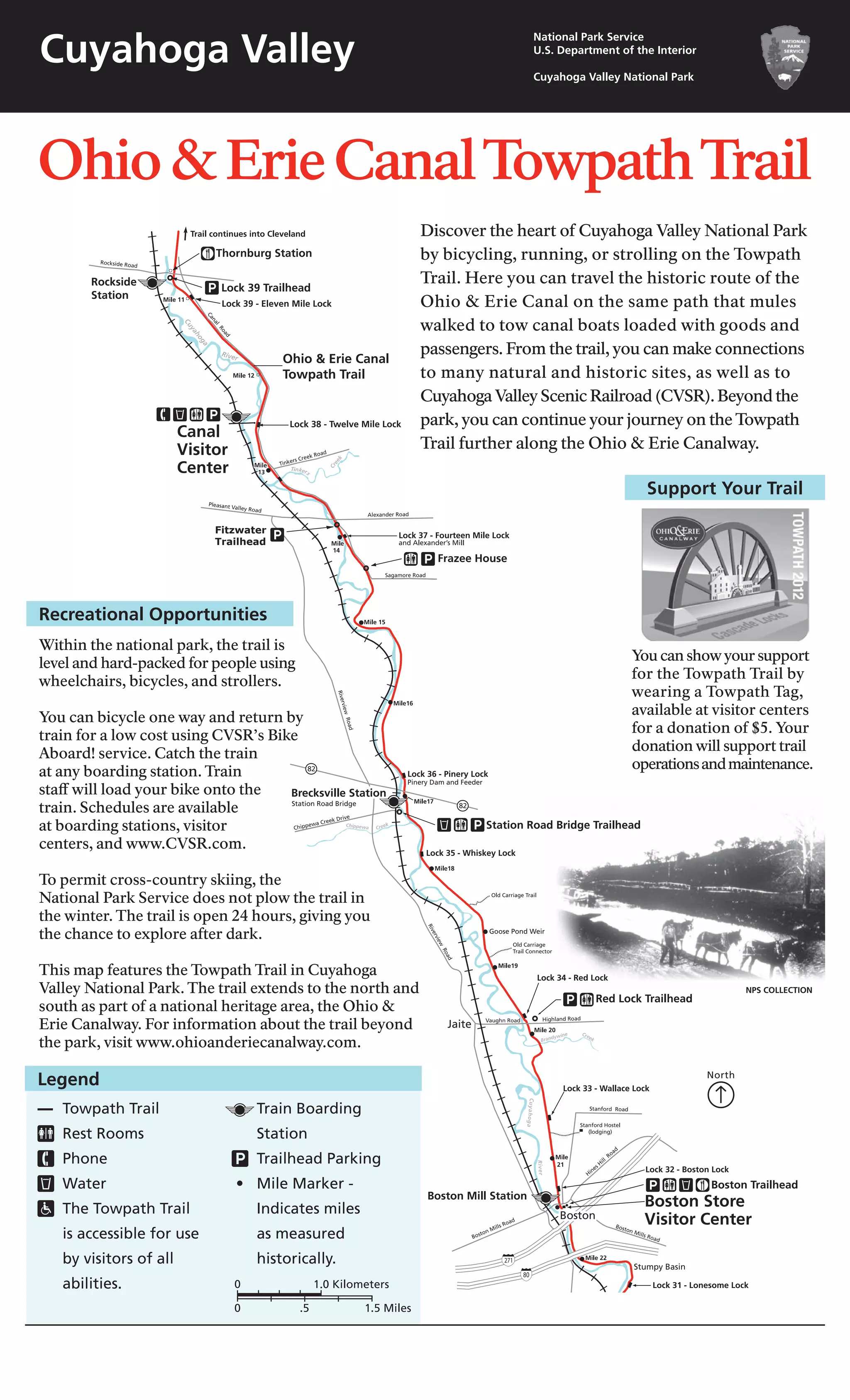 NostalgicOutdoorsTM Cuyahoga Valley NP Ohio & Erie Canal Towpath