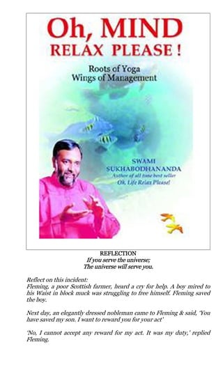 Oh mind relax please