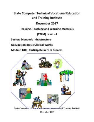 Ohs techer's guide | PDF