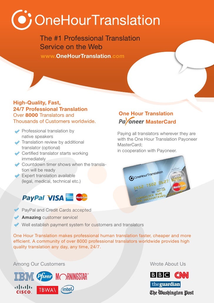One Hour Translation Professional translation services