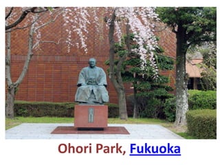 Ohori Park, Fukuoka
 