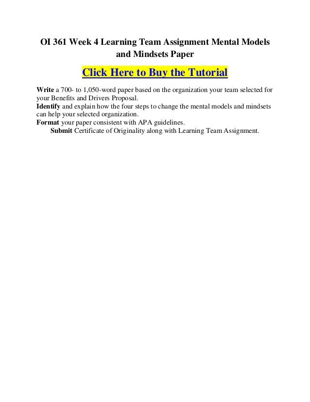 Types of mental mindsets picture