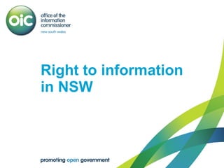 Right to information  in NSW 